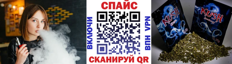 Бутират вода  Красногорск 