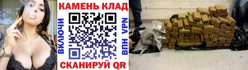 купить наркотик  Красногорск  ГАШ ice o lator 