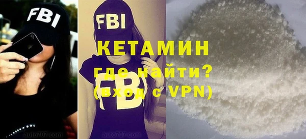 спиды Вязники