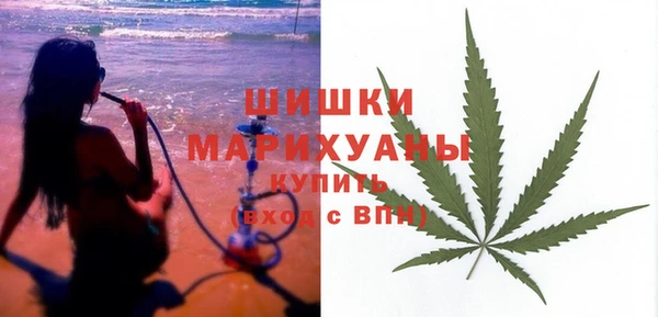 первитин Вязьма