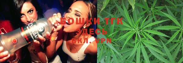 первитин Вязьма