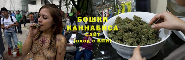 спиды Вязники
