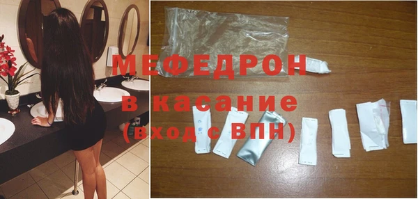 спиды Вязники