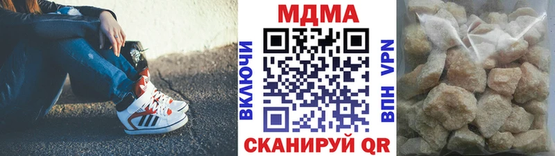 MDMA VHQ  ОМГ ОМГ tor  Красногорск 