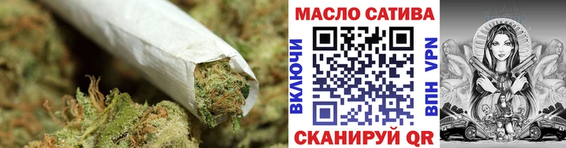 Дистиллят ТГК жижа Красногорск