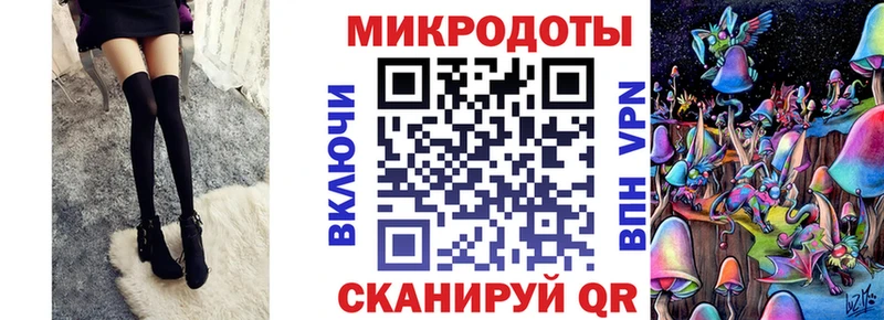 Галлюциногенные грибы GOLDEN TEACHER  как найти наркотики  Красногорск 